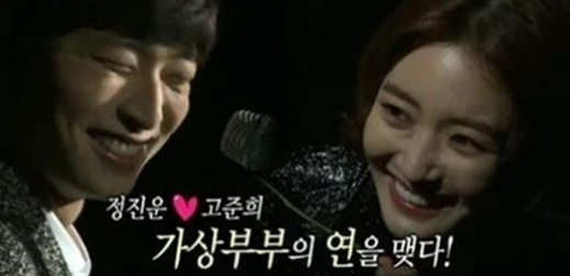 정분이네 이미지