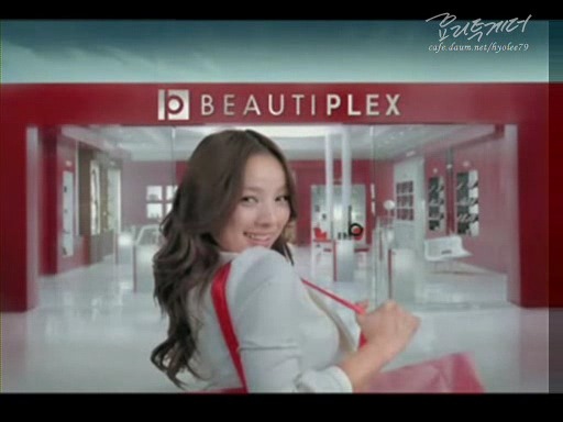 뷰티플렉스 이미지